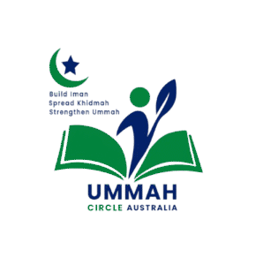 UMMAH_CIRCLE_LOGO_1-removebg-preview